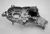 Насос воды Toyota Avensis/Corolla 2.0D-4D 03-09 P7769