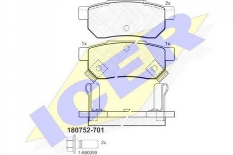 Комплект гальмівних колодок (дискових) ICER 180752-701 (фото 1)