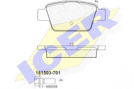 Колодки гальмівні (задні) Fiat Bravo II 07-14/Stilo 01-08/Linea 07-/Multipla 99-10/Lancia Delta 08- ICER 181503-701 (фото 1)