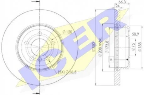 Диск гальмівний ICER 78BD3555-2