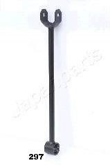 Рычаг задней подвески TOYOTA Camry 05- JAPANPARTS BS-297