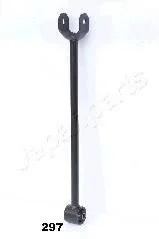 Рычаг задней подвески TOYOTA Camry 05- JAPANPARTS BS-297