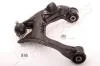 MITSUBISHI Рычаг передн.верхн.лев. L200, Pajero Sport 05- JAPANPARTS BS-516L (фото 1)