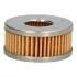 Фильтр газовый 39*16*7,8*17,5 GPL/METAN JAPANPARTS FO-GAS18S (фото 1)