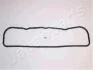 TOYOTA Прокладка клапанной крышки Hilux 1,8-2,0 -98 JAPANPARTS GP-228 (фото 1)