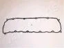 Прокладка клап. кр. TOYOTA LAND CRUISER -96 JAPANPARTS GP-286 (фото 1)