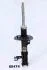 SAAB Амортизатор газ.передн.лев.Saab 9-3 02- JAPANPARTS MM-00474 (фото 1)