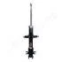 CITROEN Амортизатор газ.передн.Fiat Scudo 95- Jumpy 95-Peugeot 806/Expert 95- JAPANPARTS MM-00735 (фото 1)