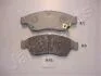 SUZUKI Тормозные колодки передн. LIANA 1.3I-1.6I 06/02 JAPANPARTS PA-810AF (фото 1)