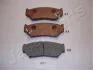 SUZUKI Тормозные колодки перед. Grand Vitara -03 JAPANPARTS PA-897AF (фото 1)