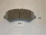 CHRYSLER Тормозные колодки передн.Voyager 00- JAPANPARTS PA-994AF (фото 1)