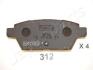 MAZDA Тормозные колодки зад. MAZDA 6 2.3 JAPANPARTS PP-312AF (фото 1)