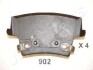 CHRYSLER Тормозные колодки задн.300C 04- JAPANPARTS PP-902AF (фото 1)