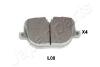 LANDROVER Тормозные колодки задн.Range Rover Sport 09- JAPANPARTS PP-L08AF (фото 1)