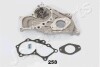 TOYOTA Помпа воды Camry,Carina E 2.0D,Corolla,Picnic JAPANPARTS PQ-258 (фото 2)