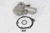 MITSUBISHI Помпа воды Outlander 03- JAPANPARTS PQ-547 (фото 1)