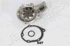 MITSUBISHI Помпа воды Outlander 03- JAPANPARTS PQ-547 (фото 2)