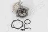 SUBARU Помпа воды Forester,Impreza 99- JAPANPARTS PQ-709 (фото 2)