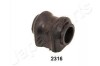 Втулка стабилизатора TOYOTA RAV 4 06- JAPANPARTS RU-2316 (фото 1)