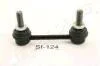 NISSAN Тяга стабилизатора задн.Primera 02- JAPANPARTS SI-124 (фото 1)