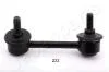 TOYOTA Тяга стабилизатора задн.прав. RAV-4 00- JAPANPARTS SI-233R (фото 1)