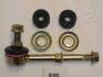 MITSUBISHI Тяга стабилизатора задн.Lancer 03- JAPANPARTS SI-502 (фото 1)