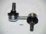 MITSUBISHI Тяга передн.стабилизатора лев.L200 06- JAPANPARTS SI-509L (фото 1)