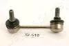 MITSUBISHI Тяга стабилизатора Pajero III 00- лев.задн. JAPANPARTS SI-518L (фото 1)