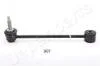 JEEP Тяга стабилизатора задн.Grand Cherokee 05- JAPANPARTS SI-907 (фото 1)