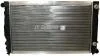 Радіатор охолодження A4/A6/Passat 97-05 2.4i/2.8i/2.5TDI (632x399x32) JP GROUP 1114204200 (фото 1)