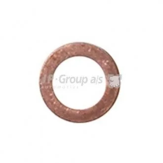 Шайба під форсунку VW/Audi 1.9/2.5TDI (2.5mm) JP GROUP 1115550200