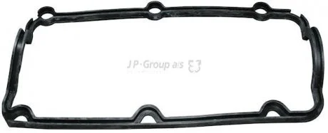 Прокладка клапанної кришки Audi 80/100/A4/A6/A8 2.6/2.8 90-00 JP GROUP 1119201600