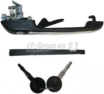 Ручка двери перед. Golf/Passat -94 Л. (+замок) JP GROUP 1187100670
