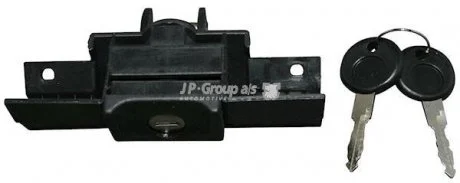 Замок кришки багажника Jetta II -91 (ЦЗ/+ключи) JP GROUP 1187700500