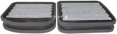 Фильтр, воздух во внутренном пространстве JP GROUP 1328100110