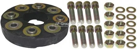 Шарнир, продольный вал JP GROUP 1353801100