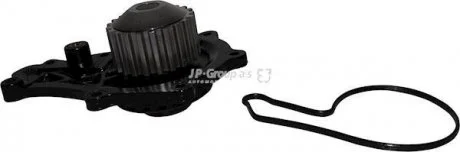 Водяной насос JP GROUP 1514102000