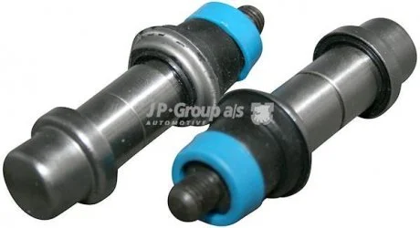 Ремкомплект, тормозной суппорт JP GROUP 1561950310