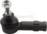 Наконечник рульової тяги Hyundai Accent/Sonata/Elantra 93-06 JP GROUP 3544600700 (фото 1)