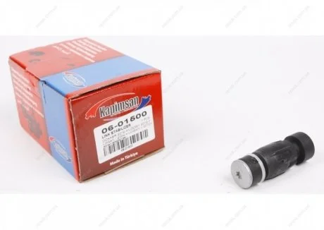 Тяга стабілізатора (переднього) Renault Logan 04- KAPIMSAN 06-01500