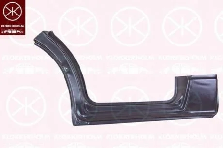 Поріг KLOKKERHOLM 3547 042