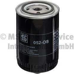 Фільтр оливний KOLBENSCHMIDT 50013052