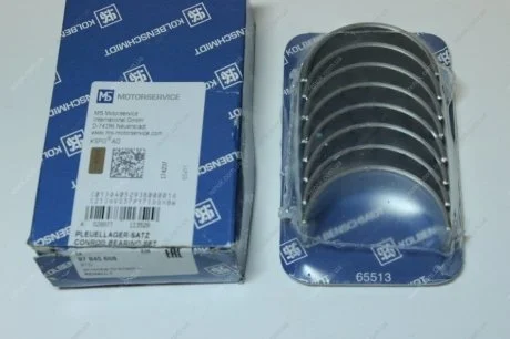 Вкладиші шатунні Renault 1.2/1.3/1.4i/1.6i 01- (STD) = 6138570000 KOLBENSCHMIDT 87 845 608