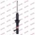 Амортизатор Honda Logo-F(R) KYB 332106 (фото 1)