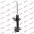 Амортизатор Matiz KYB 332505 (фото 1)