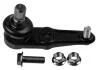 Кульова опора Lemfoerder LEMFORDER 11809 01 (фото 1)