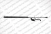 Амортизатор кришки багажника Toyota Yaris 99-05 (R) (хетчбек) LESJOFORS 8192555 (фото 1)