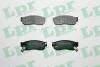 Комплект гальмівних колодок з 4 шт. дисків LPR 05P185 (фото 1)