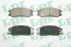 Гальмівні колодки дискові LPR 05P858