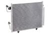 Радиатор кондиционера Pajero III (00-) с ресивером LUZAR LRAC 11151 (фото 1)